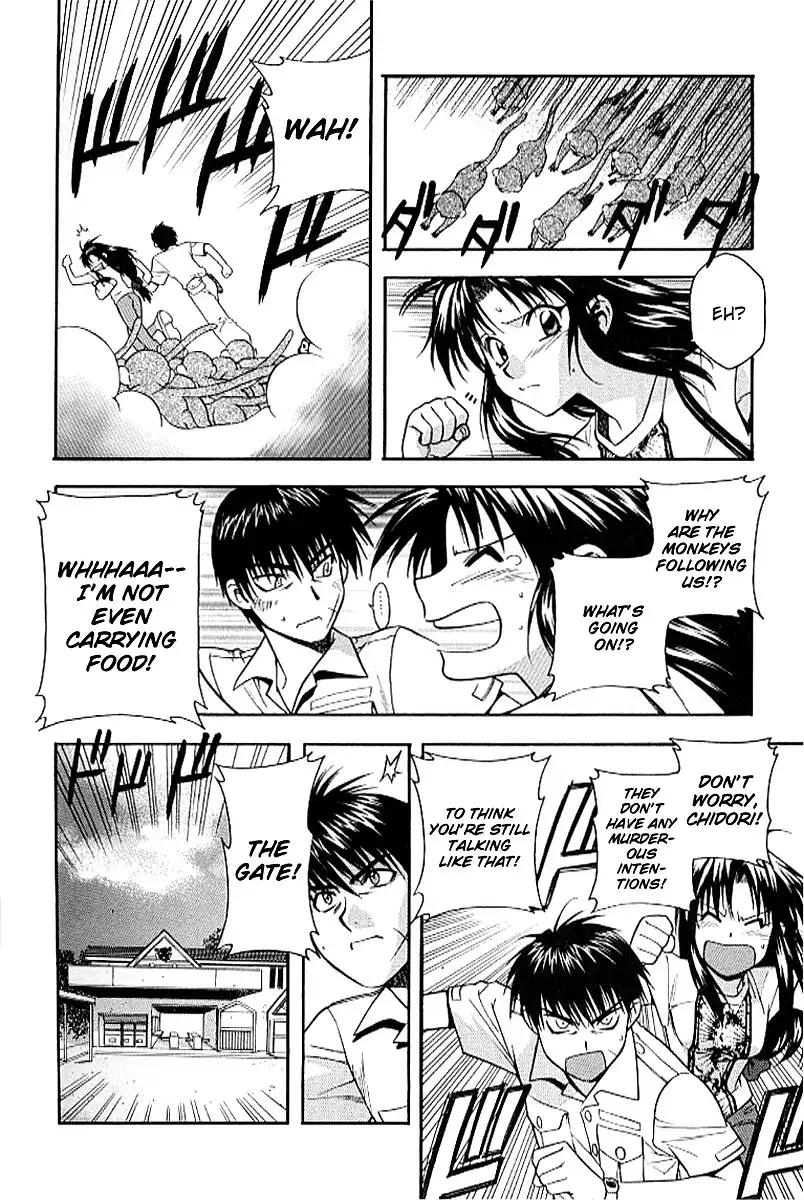 Full Metal Panic Chapter 18 20